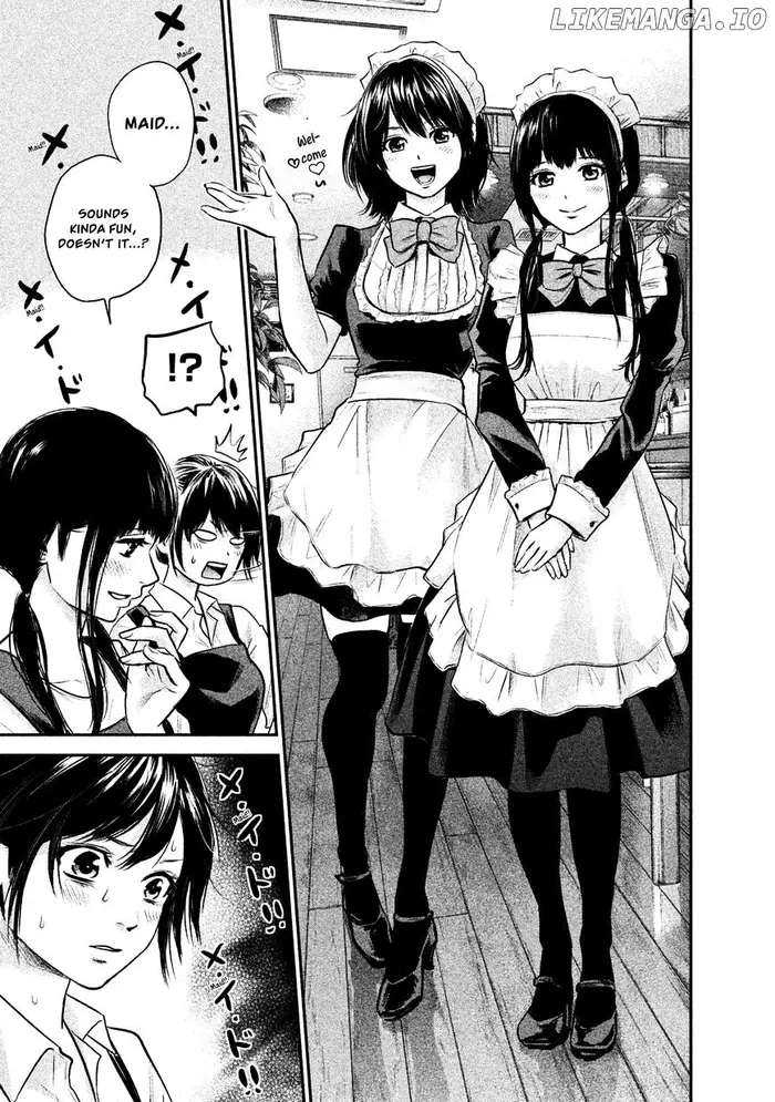 Hare Kon Chapter 114 image 11_optimized